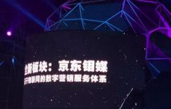 it界 it新闻,it科技资讯,互联网it科技新闻门户网站