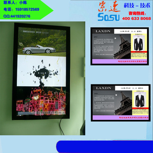 广告机-楼宇壁挂式高清网络广告机 联网信息发布广告机 多媒体网络广告机-广告机尽.