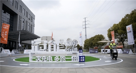 品效合一,实力为王!雅迪电动车连获广告界“奥斯卡”两大金奖
