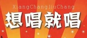 兰州电视台广告中心发布兰州新闻频道最新广告投放政策,广告价格