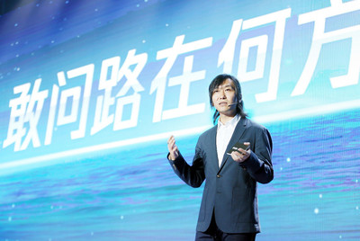 腾讯视频发布多元化储备内容 谁将成为今年广告主的最爱?