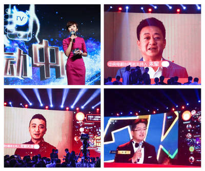 人人都投得起电视广告,TV+电视入口的新时代来了