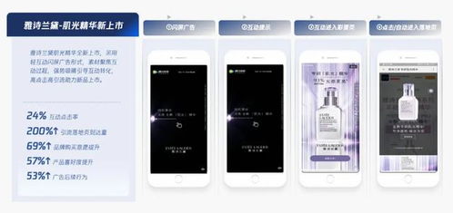 后疫情时代视频营销突破口 媒介组合的奇点