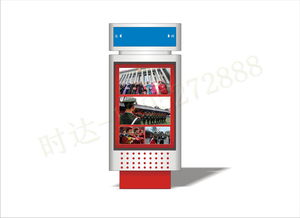 威海路名牌灯箱低价质优时达广告制品厂