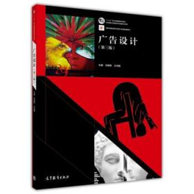 艺术 百科知识旧书店 孔夫子旧书网