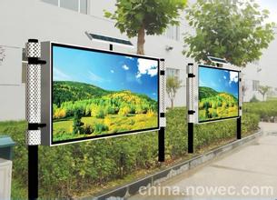 乌海阅报栏哪里有卖的时达广告制品厂