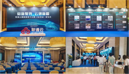 广告设计在室内外装饰工程中的重要角色