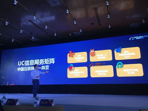 阿里打造移动信息服务矩阵，PP助手发力广告设计新突破