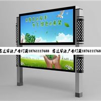 宿迁市华源广告灯箱制品厂 今日行情分析与广告设计服务报价