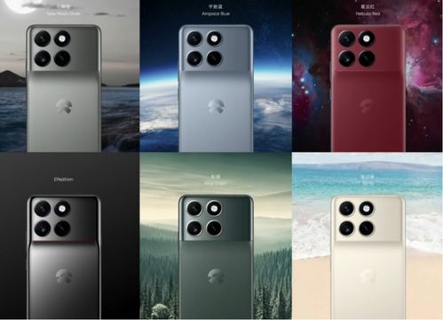 无广视角 NIO Phone 2自研芯片与8Gen3性能前瞻，黑厂新品套娃策略曝光解析