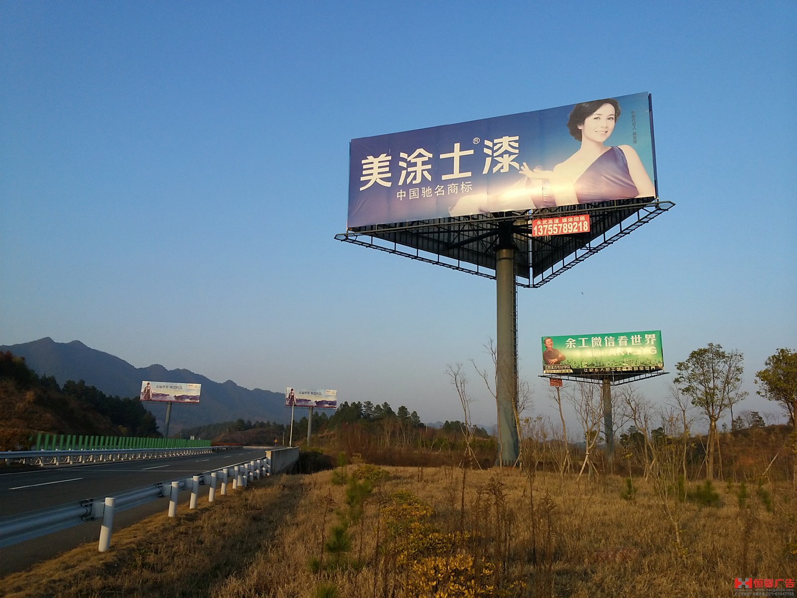 沪昆高速高炮广告 路边高炮广告 高炮广告发布-上海恒心广告集团有限