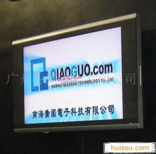 广告机在B2B平台上的产品信息免费发布与广告设计策略